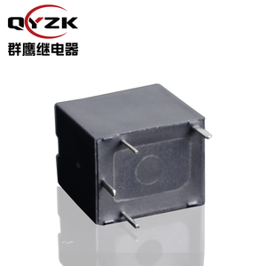 Bobine 24V DC SPST-NO (1 Forme A) Puissance nominale de charge 20 Ampères 14VDC 4 broches 0,6W Alternative au relais automobile de petite taille 895 - Product Image 5