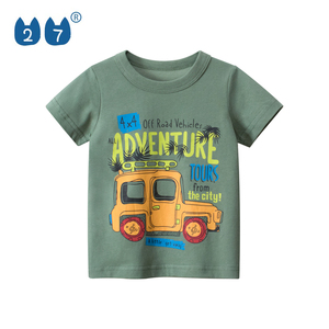 Vêtements d'été pour enfants, t-shirt pour garçons mignon et tendance avec impression de dessins animés - Product Image 3