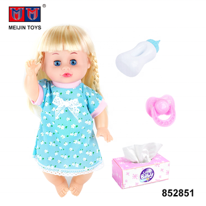 Carino giocattoli 14 pollici bere acqua bambola per il bambino delle ragazze con 12 suono - Product Image 2