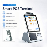 POS-терминал «Все в одном» для розничной торговли и ресторанов, поддержка OEM, индивидуальный логотип, оптовая продажа от производителя