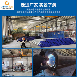 Lampe LED Magnolia, Lampe de style chinois, Poteau d'éclairage public de 8 mètres pour place publique, route, parc, rue, Éclairage extérieur - Product Image 5