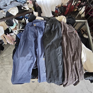 Ropa <span class=keywords><strong>de</strong></span> Segunda Mano al por Mayor, Pantalones <span class=keywords><strong>de</strong></span> Algodón Mixto para Hombre, Pantalones Casuales, Stock <span class=keywords><strong>de</strong></span> Tienda <span class=keywords><strong>de</strong></span> Segunda Mano, Fardos <span class=keywords><strong>de</strong></span> Ropa Usada - Product Image 1