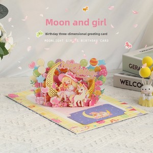 Nouvelle carte de vœux 3D pop-up en papier « New Moon <span class=keywords><strong>Maiden</strong></span> » 2026, finition mate, créative, faite à la main, mini cadeau d'anniversaire, bienvenue, minimaliste - Product Image 1