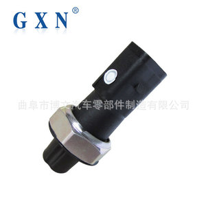 Interruptor de Presión de Aceite Gxn 06D919081B Rosca G1/4 para Audi A6 A4 2.0 Bar 1.2-1.6 - Product Image 5