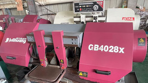 Sierra de Cinta Horizontal Feihong, Capacidad de Corte de 600 mm, Equipo de Corte de Metal Industrial de Alta Precisión - Product Image 3