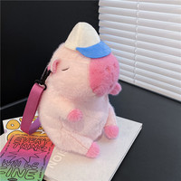 Sac à dos bandoulière Capybara le plus vendu, sac en peluche mignon et original, grande capacité, sac de rangement double compartiment Capybara, vente en gros