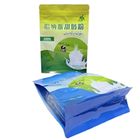 Sacs Doypack personnalisés imprimés refermables pour lait en poudre, 100g, 350g, 500g, 1kg, avec fermeture éclair et soudure huit côtés