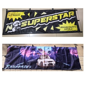 Trang Trí Giá Rẻ Tùy Chỉnh Kỹ Thuật Số In Dệt Kim Polyester Chiến Dịch Nhật Bản Nobori Cờ Và Biểu Ngữ - Product Image 2