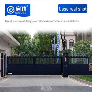 Puerta Corredera Automática Industrial Qigong, Puerta Eléctrica de Aleación de Aluminio para Fábrica/Escuela/Gobierno/<span class=keywords><strong>Centro</strong></span> de Datos - Product Image 2