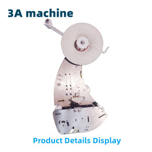Sistema de Control de Programa CQT-DSA1, Máquina Automática de Pegado de Adhesivo de Doble Cara, Plegadora de Cajas Pequeñas - Product Image 2
