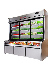 ตู้แช่เย็นซุปเปอร์มาร์เก็ตแบบตั้งตรงสำหรับแสดงผลไม้และผัก - Product Image 1