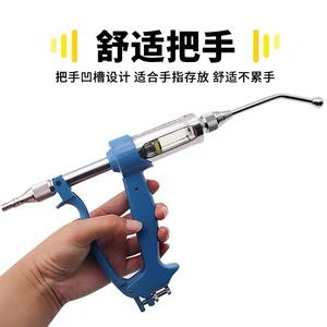 Jeringa Veterinaria de 50 ml con Punta Excéntrica Ajustable para Perros, Ganado y Animales, Pistola de Inyección - Product Image 3