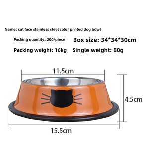 Mangkuk Anjing Ramah Lingkungan dari Baja Anti Karat Anti Selip Anti Tumpah IPX5 Tahan Air Desain Dapat Disesuaikan Bentuk Bulat Mangkuk Hewan Peliharaan - Product Image 2