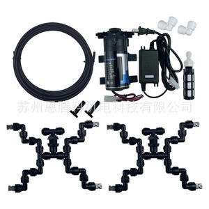 Sistema de Refrigeración para Reptiles, Bomba Silenciosa de 24V, 1-8L/min, Humidificador de Baja Presión para Acuarios y Terrarios - Product Image 5