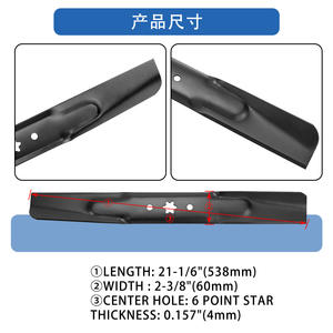 ใบมีดเครื่องตัดหญ้า 942-04308 A18497-2 สีดำ อะไหล่ทดแทนสำหรับอุปกรณ์เสริมเครื่องตัดหญ้า - Product Image 5