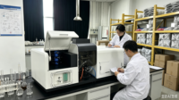 Spectromètre d'absorption atomique de précision BK-180B AAS, conception à 8 positions de lampes, largeur de bande spectrale de 0,1 nm pour utilisation en laboratoire à distance