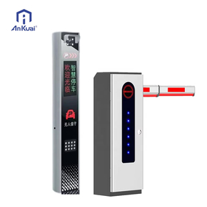 ANKUAI Reconnaissance de plaque d'immatriculation Système de stationnement LPR Gestion logicielle Caméra de reconnaissance automatique de plaque d'immatriculation - Product Image 2