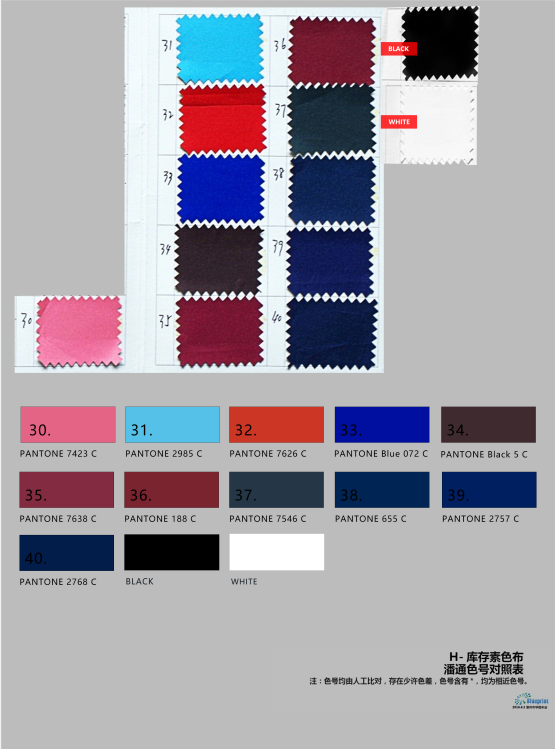 Couleur personnalisée