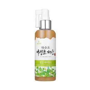 Korean Hair Care Product Wilfordi Root Eoseongcho Chaewoon Hair Tonic 110Ml By Lotte Duty Free