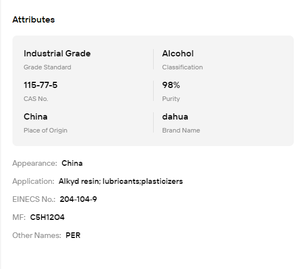 Pentaeritritol Mono CAS 115-77-5 90%-99% Poliol de Grado Industrial para la Fabricación de Resinas de Recubrimiento - Product Image 6