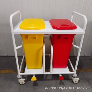 Chariot d'hôpital en ABS, 890x520x824mm, avec tiroirs et bac pour usage médical - Product Image 3