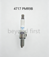 NGK Japan 4717 PMR9B Laser Platinum Spark Plug Alibaba Verified Only NGK Supplier Same IU27 for Kawasaki 250X 260X 260LX 300X