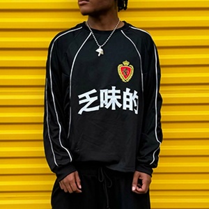 Fabricant de vêtements, t-shirts à épaules tombantes surdimensionnés avec bande réfléchissante 3M, chemises à manches longues décontractées de haute qualité pour hommes - Product Image 2