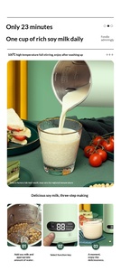 小型直饮式混合全自动便携式静音设计带防烧底多功能豆浆机 - Product Image 4