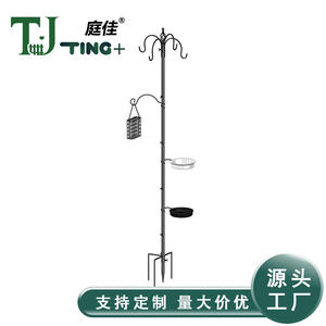 Support de mangeoire à oiseaux en métal TJ-021, 1,9 m, à fixer au sol, durable, pour extérieur, jardin, mangeoire, abreuvoir, support de suspension - Product Image 5