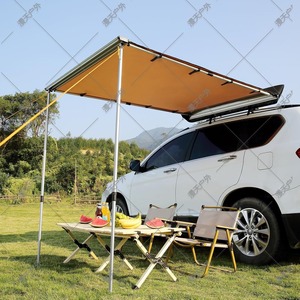 Custom Car Roof Rack Sunshade Aluminum Alloy Outdoor <b>Camping</b> <b>Canopy</b> Waterproof Foldable For SUV Truck - Product Image 2