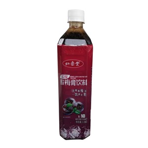 Jugo de fruta bebida de <span class=keywords><strong>Aloe</strong></span> vera <span class=keywords><strong>con</strong></span> sabor a limón en botella de mascota 500ml - Product Image 2