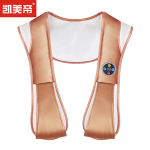 Neck And Shoulder Massager Gold Plated <b>USB</b> Rechargeable <b>Heating</b> Therapy Device - Product Image 4