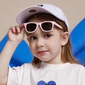 Hot Sale Polarized Silicone Baby Square <strong>Sunglasses</strong> - Perfect <strong>for</strong> 0-3 <strong>Years</strong> <strong>Old</strong>, Customize Now at Alibaba - Product Image 4