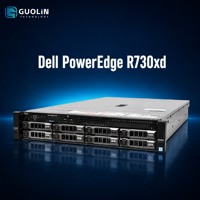 Serveur Dell PowerEdge R730 2U Rack d'occasion, double socket, matériel d'entreprise pour le déploiement d'une infrastructure de centre de données moderne