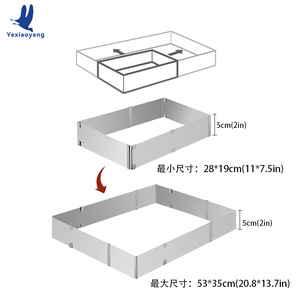 Yexiaoyang Rectangular Stainless Steel Cake Mold 28x19cm Telescopic Mousse Ring For Baking Oven - Product Image 5