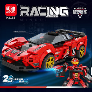 Bloques de Construcción de Coche de Carreras Mingdi K2155, 395 Piezas, Juguete Robot Transformable para Niños de 6+ Años, Regalo Educativo - Product Image 5