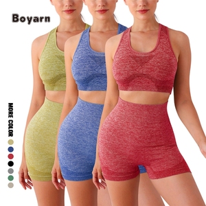 ชุดออกกำลังกาย 2 ชิ้น เสื้อชั้นในกีฬาและกางเกงโยคะสำหรับผู้หญิง ยี่ห้อ Boyarn แบบสั่งทำพิเศษ ระบายอากาศได้ดี กระชับหน้าท้อง ยกสะโพก - Product Image 1