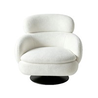 Fauteuil de salon minimaliste italien, fauteuil inclinable design, fauteuil d'appoint moderne et simple de couleur blanche pour la maison