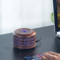 Vente en gros Mini diffuseur d'arôme ultrasonique Portable électrique sans eau parfumé lumière colorée batterie aromathérapie voiture maison hôtel