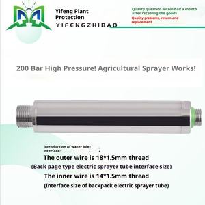 Semprotan pestisida pertanian, aksesori semprotan layar penyaring Baja tahan karat batang semprot pestisida pertanian - Product Image 5