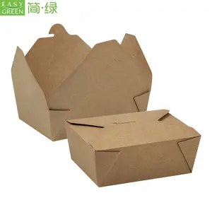 EASY GREEN Free sample disposable food grade fast food paper box