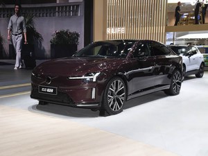 Nuevo Volvo <span class=keywords><strong>ES90</strong></span> Ultra 2027, Sedán Hatchback Eléctrico Puro de Alto Rendimiento con Doble Motor y Tracción en las Cuatro Ruedas, 5 Plazas, Volante a la Izquierda - Product Image 1