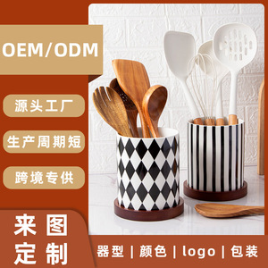 Portautensilios Redondo de Cerámica Chaozhou con Drenaje, Rayas a Cuadros, Secado Rápido, Almacenamiento Multiusos para Cocina - Product Image 2