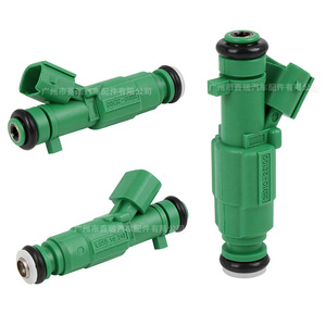 Inyector de Combustible 35310-2E100 para Motor de Gasolina Hyundai Kia, Pieza de Repuesto Automotriz - Product Image 1