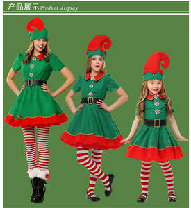 Traje verde para puesta en escena, <span class=keywords><strong>disfraz</strong></span> de Cosplay familiar cálido de Nochevieja, traje de Papá Noel de Navidad, <span class=keywords><strong>disfraz</strong></span> de <span class=keywords><strong>elfo</strong></span> - Product Image 2