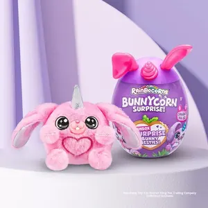 Yunbo Licorne Surprise Oeuf Magique Si Mignon Ours Famille En Peluche Jouet avec PP Coton Remplissage Soulagement Du Stress Conception Brodée-Boîte Aveugle - Product Image 2