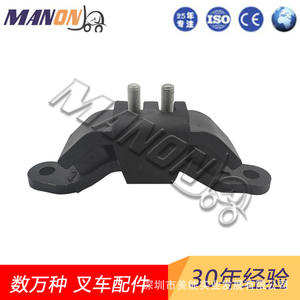 Soporte de Caja de Cambios Komatsu 3EB-02-52130, Pieza de Transmisión de Goma para Montacargas - Product Image 2