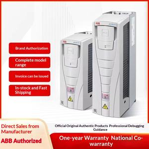 ACS510 Hochleistungs-Vektorsteuerungs-Drehfrequenzumrichter für Werkzeugmaschinen/Lüfter/Pumpen 1,1-160KW AC380-415V - Product Image 3