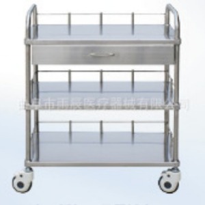 Xin Yuchen Medical Record Trolley 40 <b>Grids</b> Stainless Steel Double Row Patient File Cabinet Hospital Use - Product Image 4