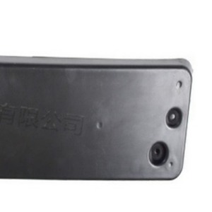 Mercedes-Benz C-Class W204 License Plate <b>Frame</b> 205 Mm Hole Distance ABS Plastic Bumper <b>Mount</b> 08-14 Model - Product Image 2